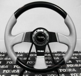 Volante Rider Grigio\Carbon - Clicca l'immagine per chiudere