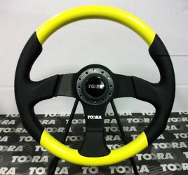 Volante Rider Nero\Giallo - Clicca l'immagine per chiudere