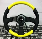 Volante Rider Nero\Giallo